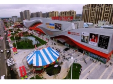 延吉市萬達廣場
